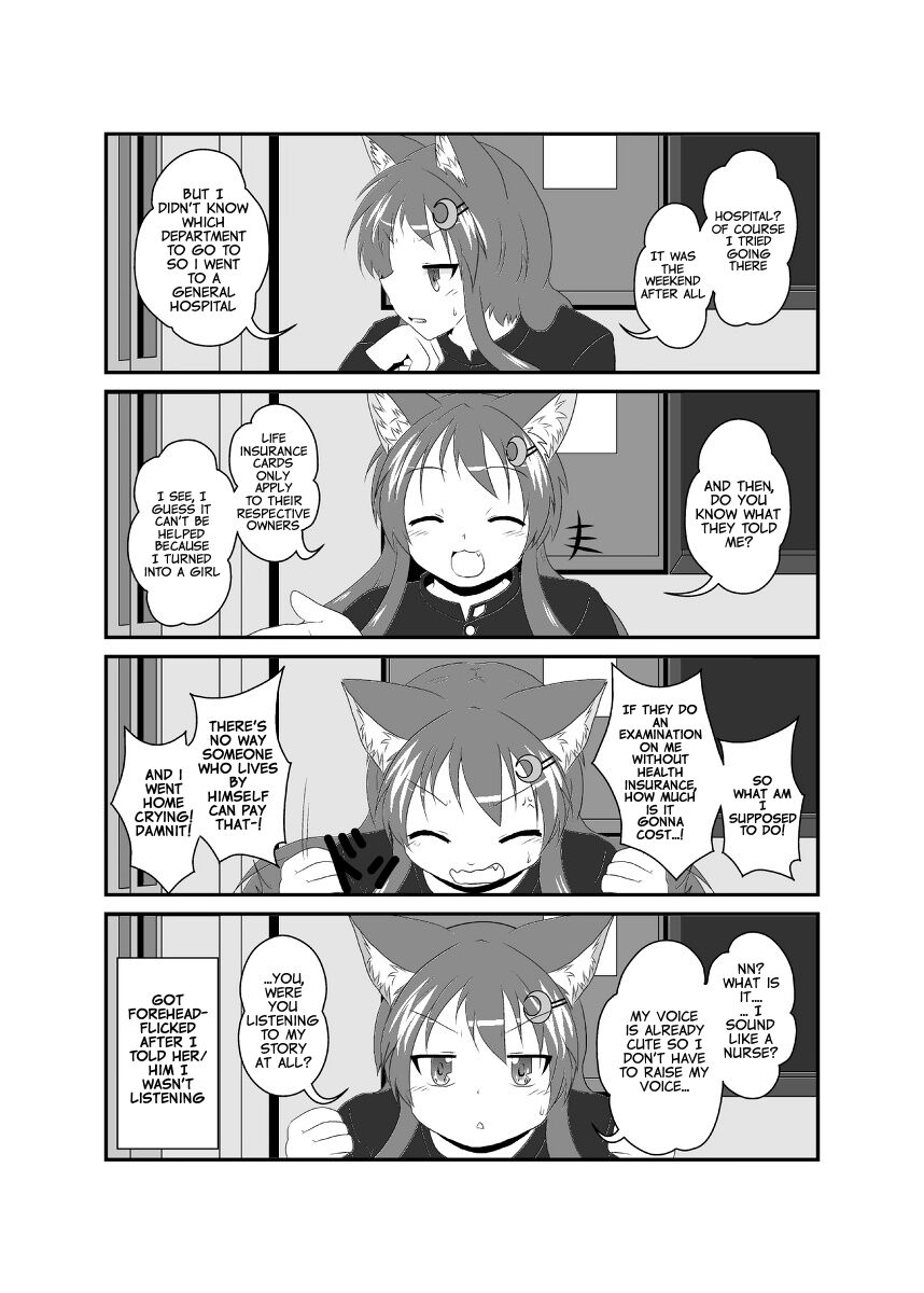 Onna to Shite no Shin Seikatsu  ongoing page 5 full