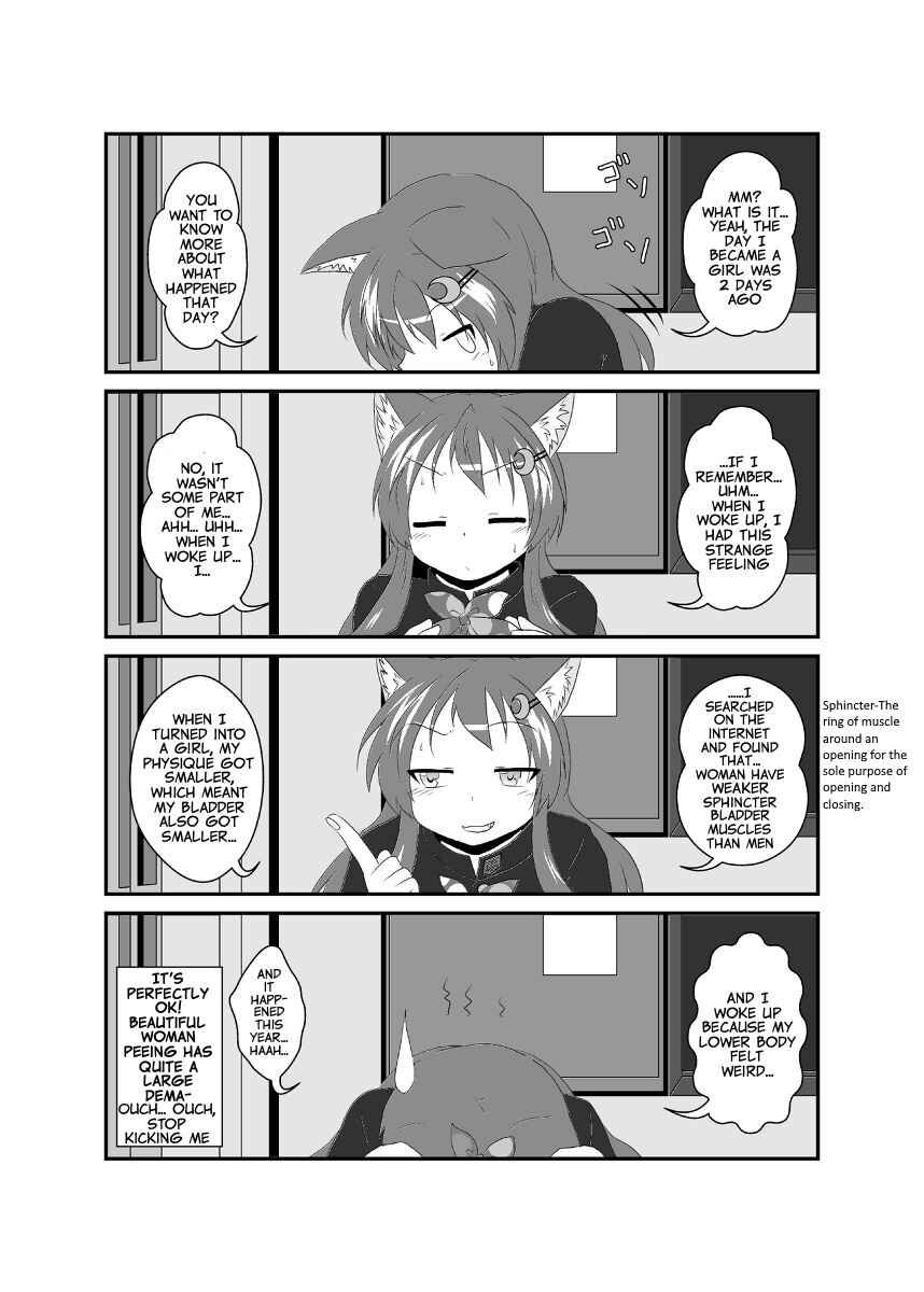 Onna to Shite no Shin Seikatsu  ongoing page 8 full