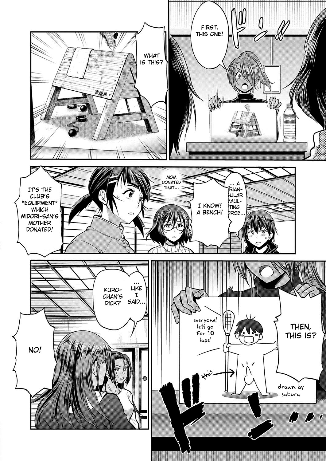 Joshi Luck! 〜2Years Later〜 4 page 8 full