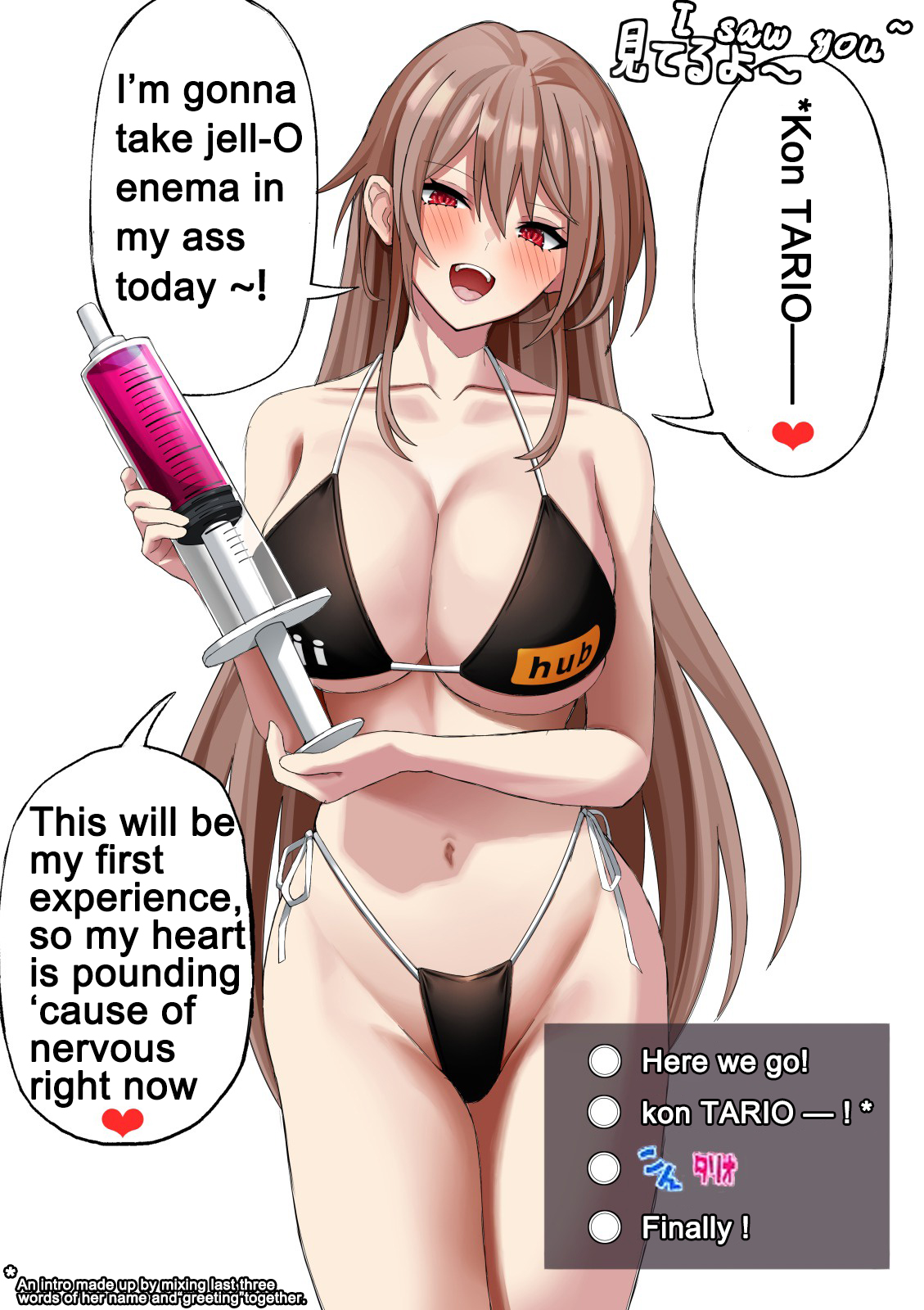 fu○n zeri haisetsu丨fu○n jelly excretion page 2 full