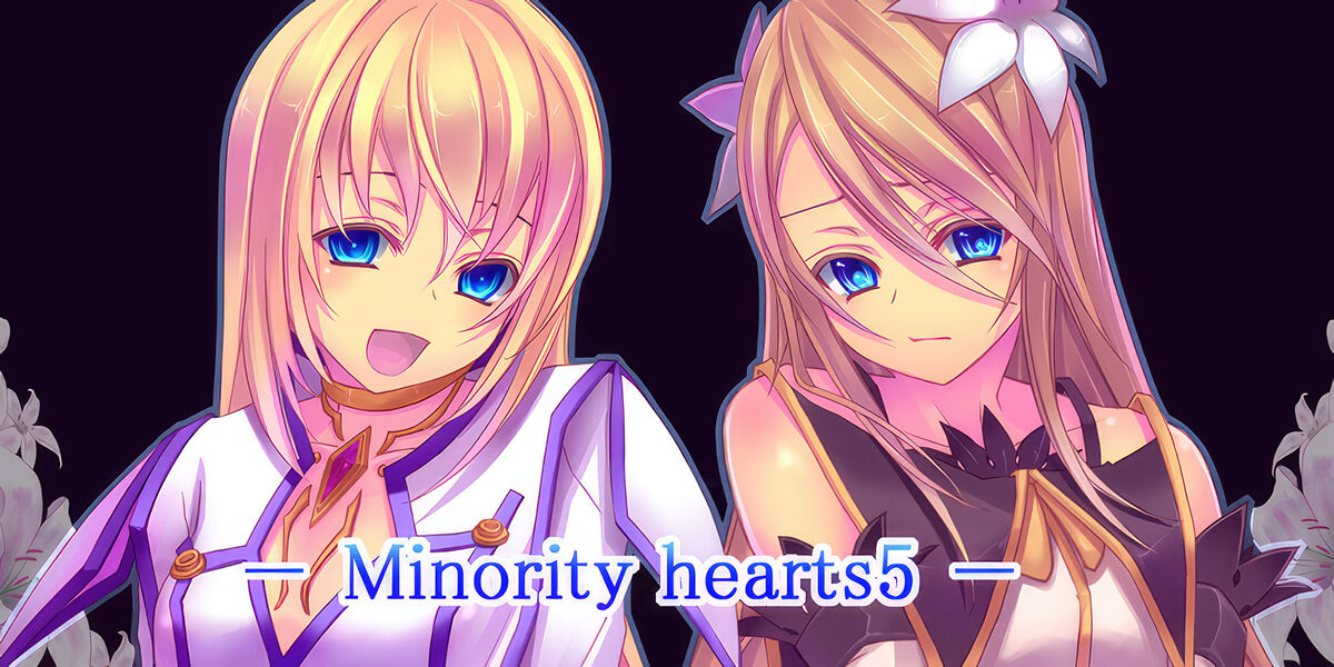 Minority Hearts 5 page 2 full
