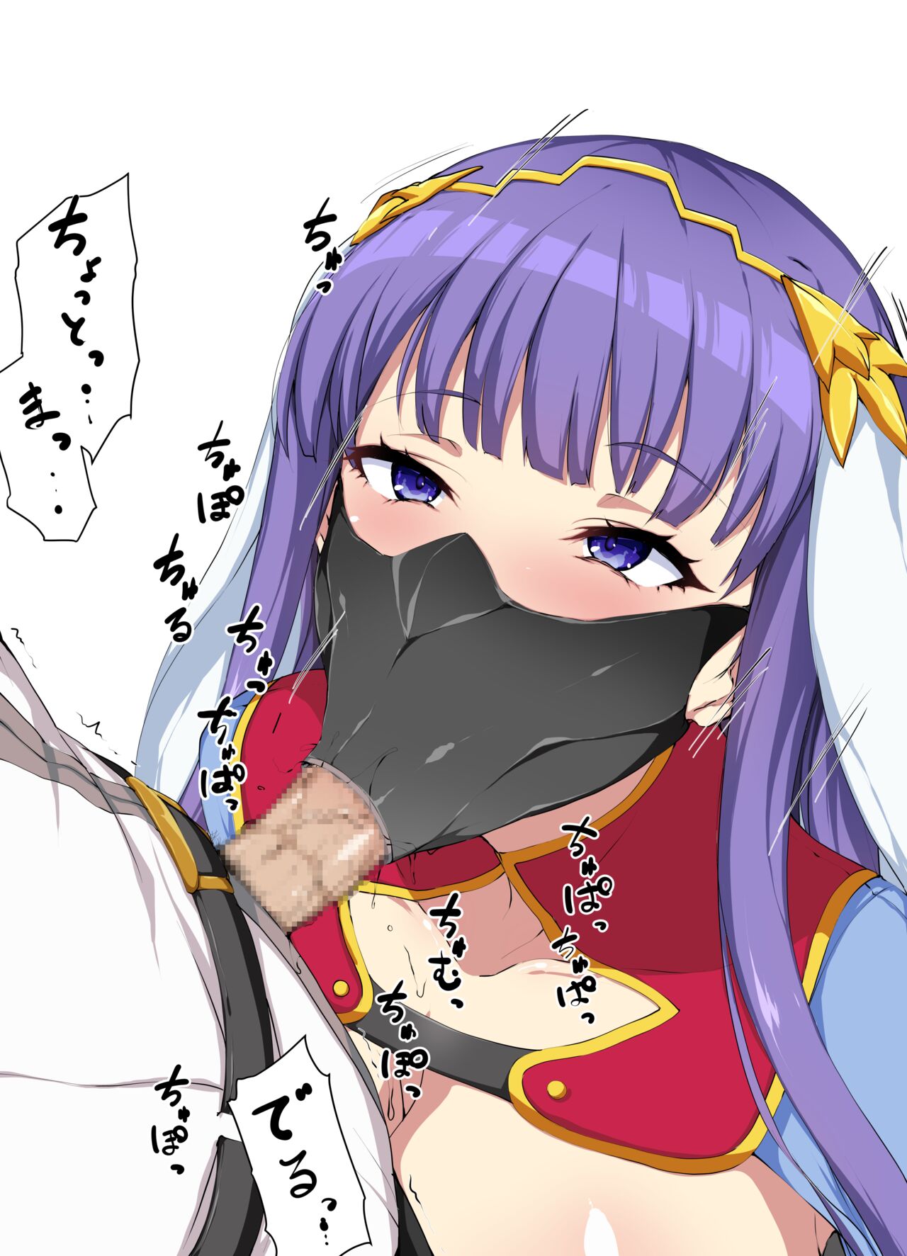 Mask Event 2 page 5 full