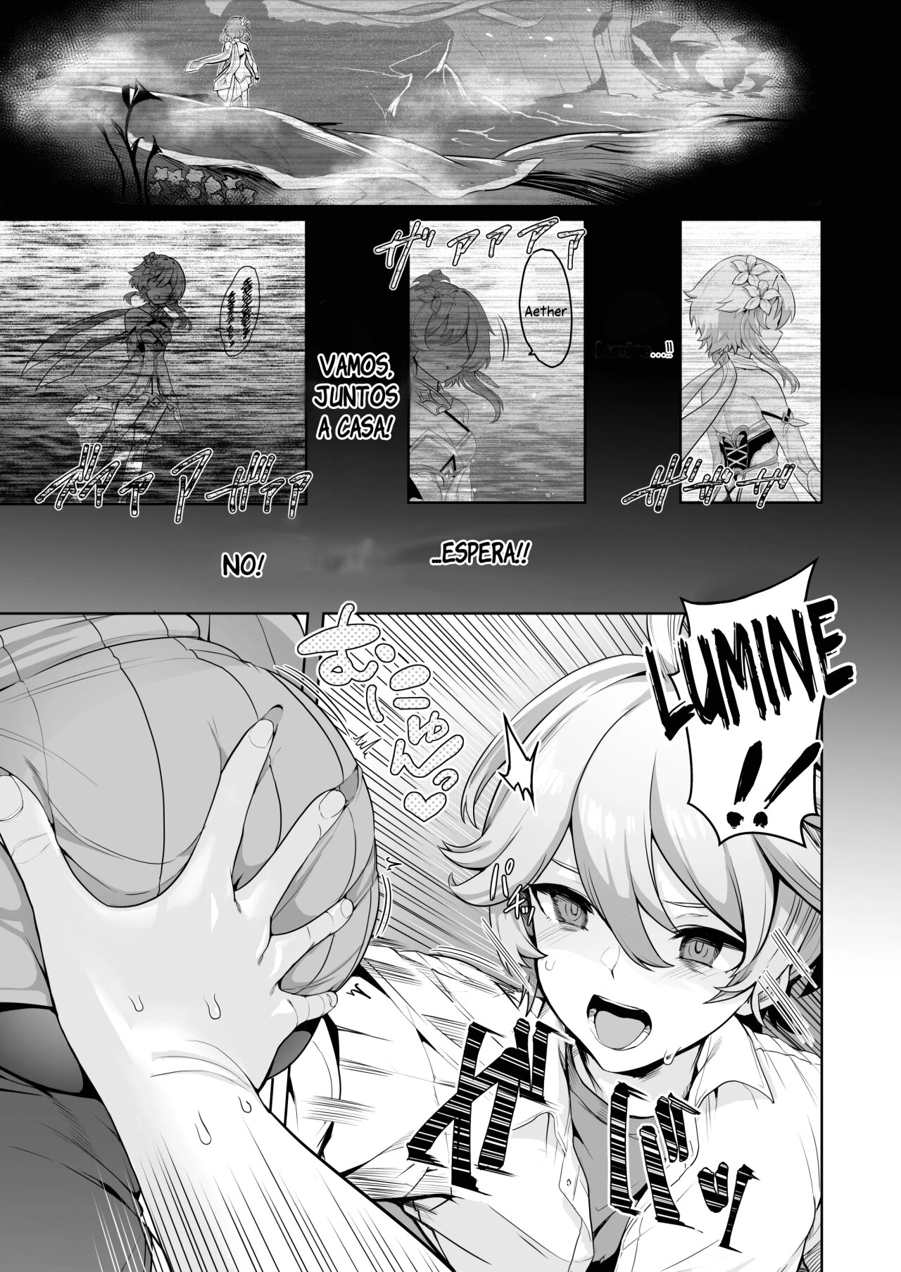 CRYOGENIC DREAMER | Sueño criogenico page 2 full