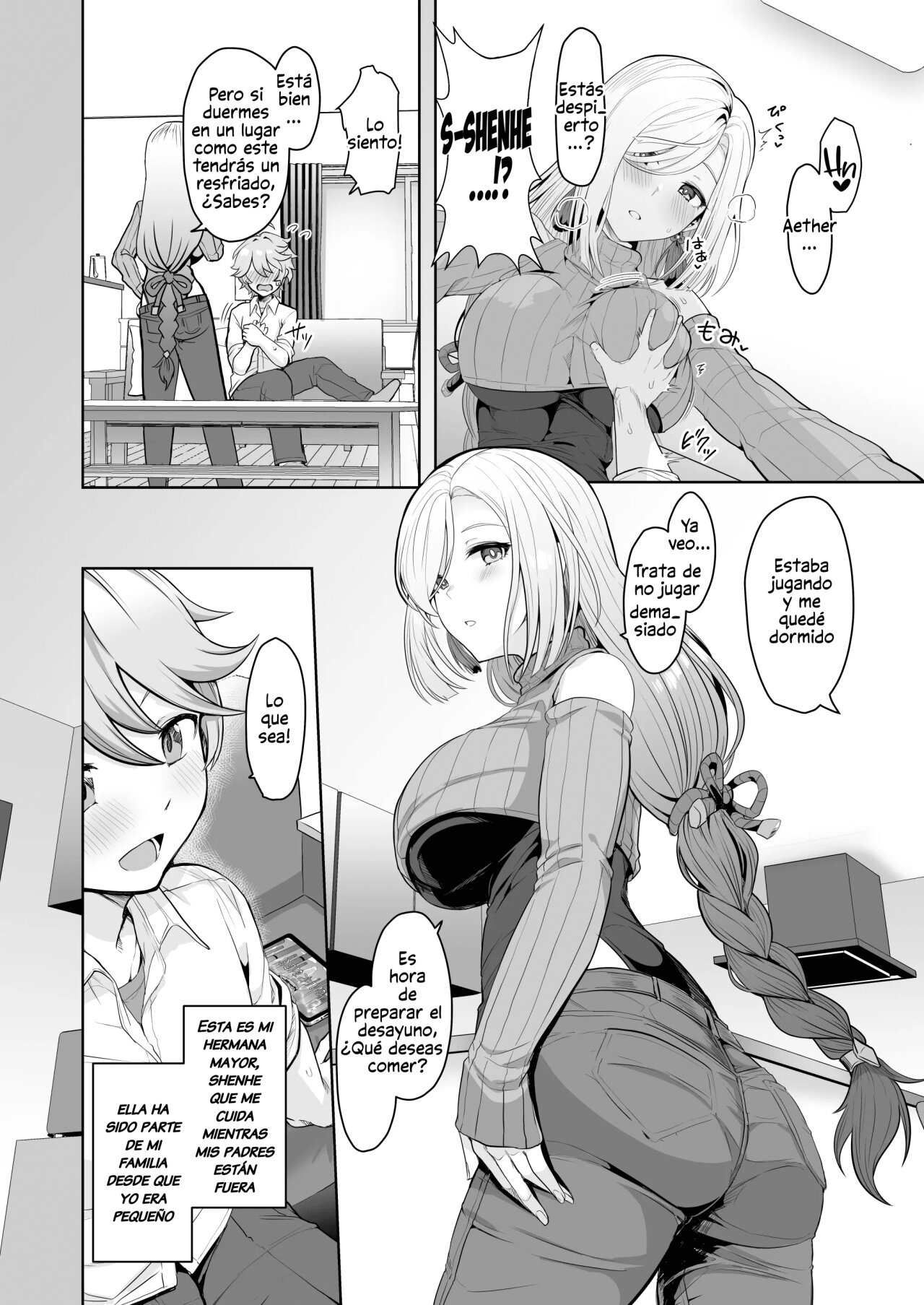 CRYOGENIC DREAMER | Sueño criogenico page 3 full