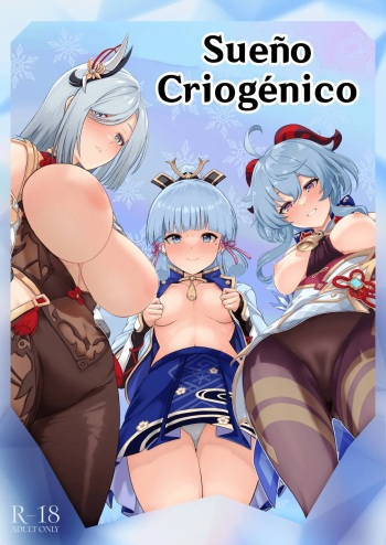 CRYOGENIC DREAMER | Sueño criogenico cover