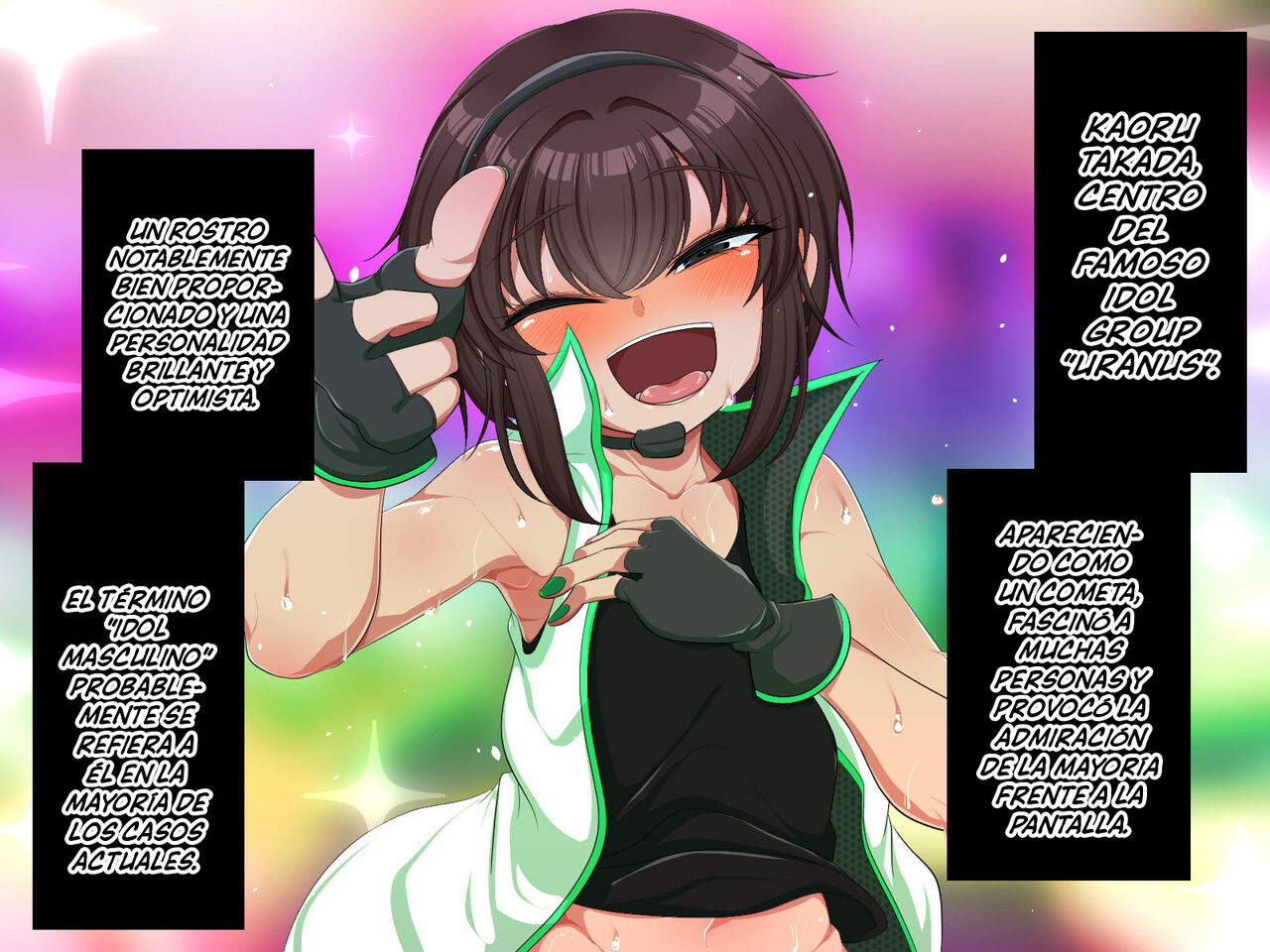 Josou Shumi ni Mezameta Ore no Otouto ga Saikou no Mazo Onaho na Ken page 2 full