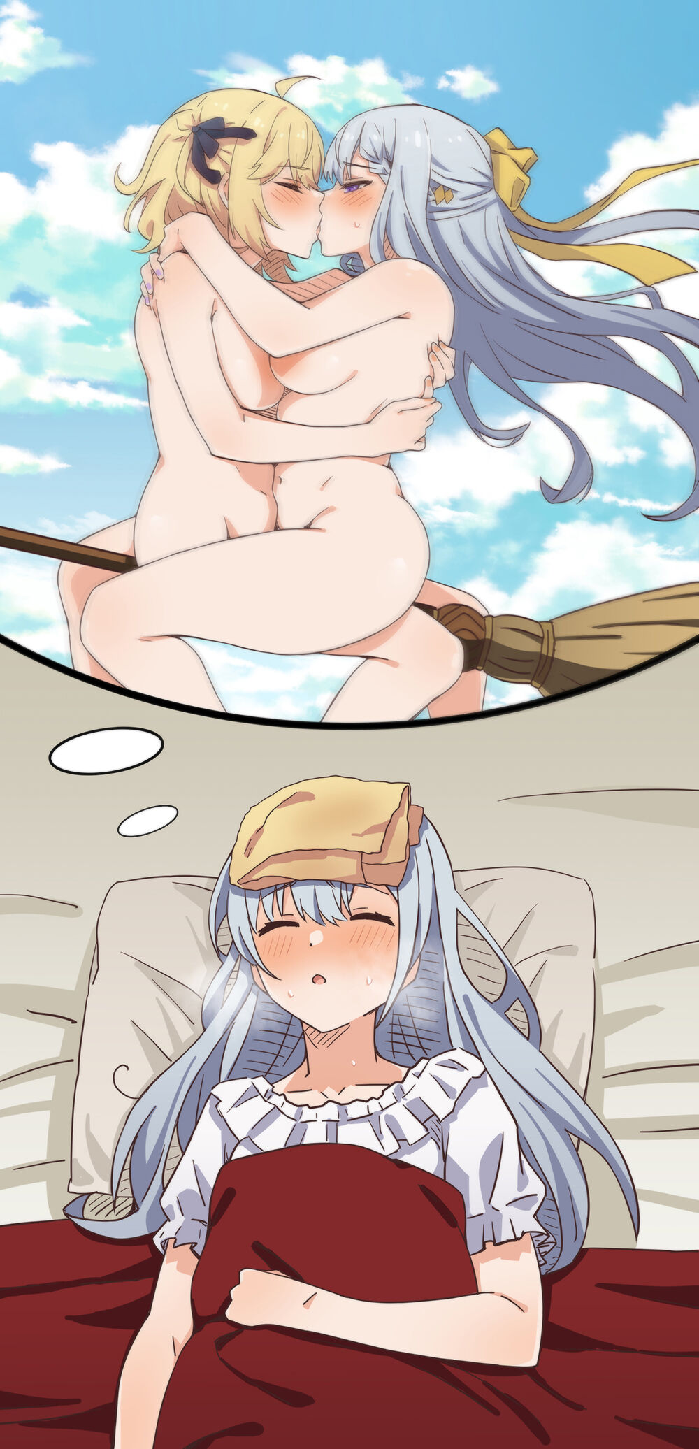 ●PIXIV● YGHM page 2 full