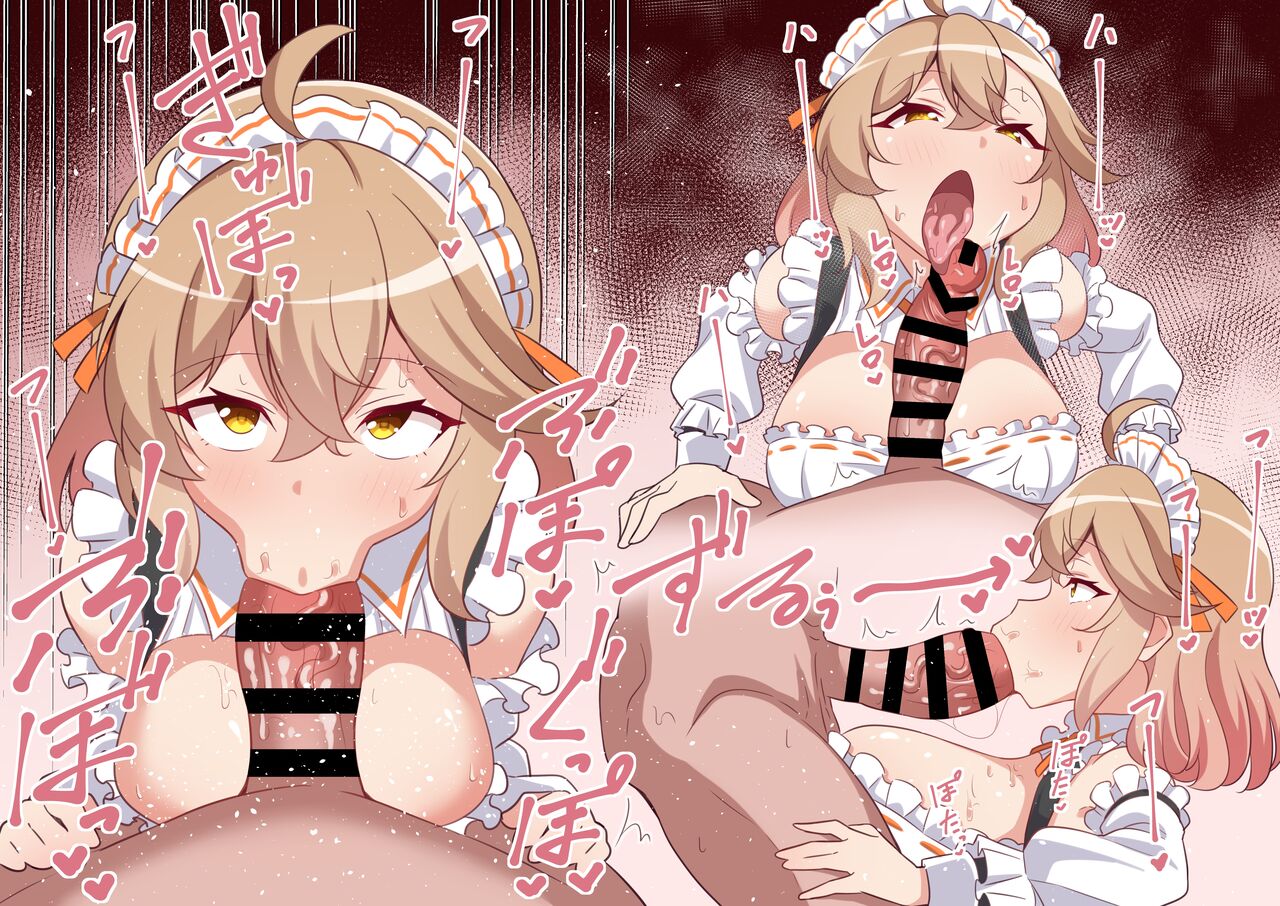 Tokomaya Keita page 2 full