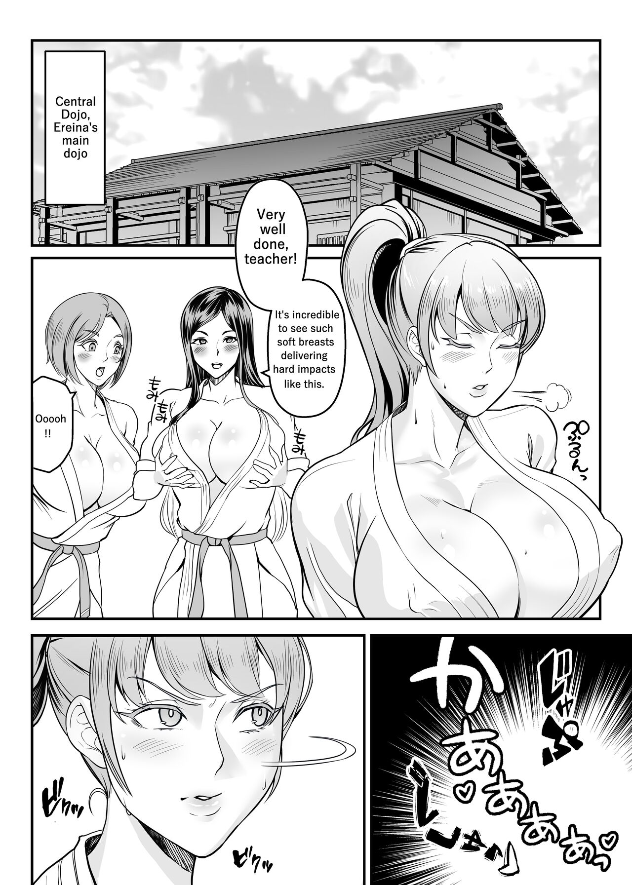 Koumesu Dairantou | STRONG WOMAN'S GREAT TOURNAMENT page 8 full