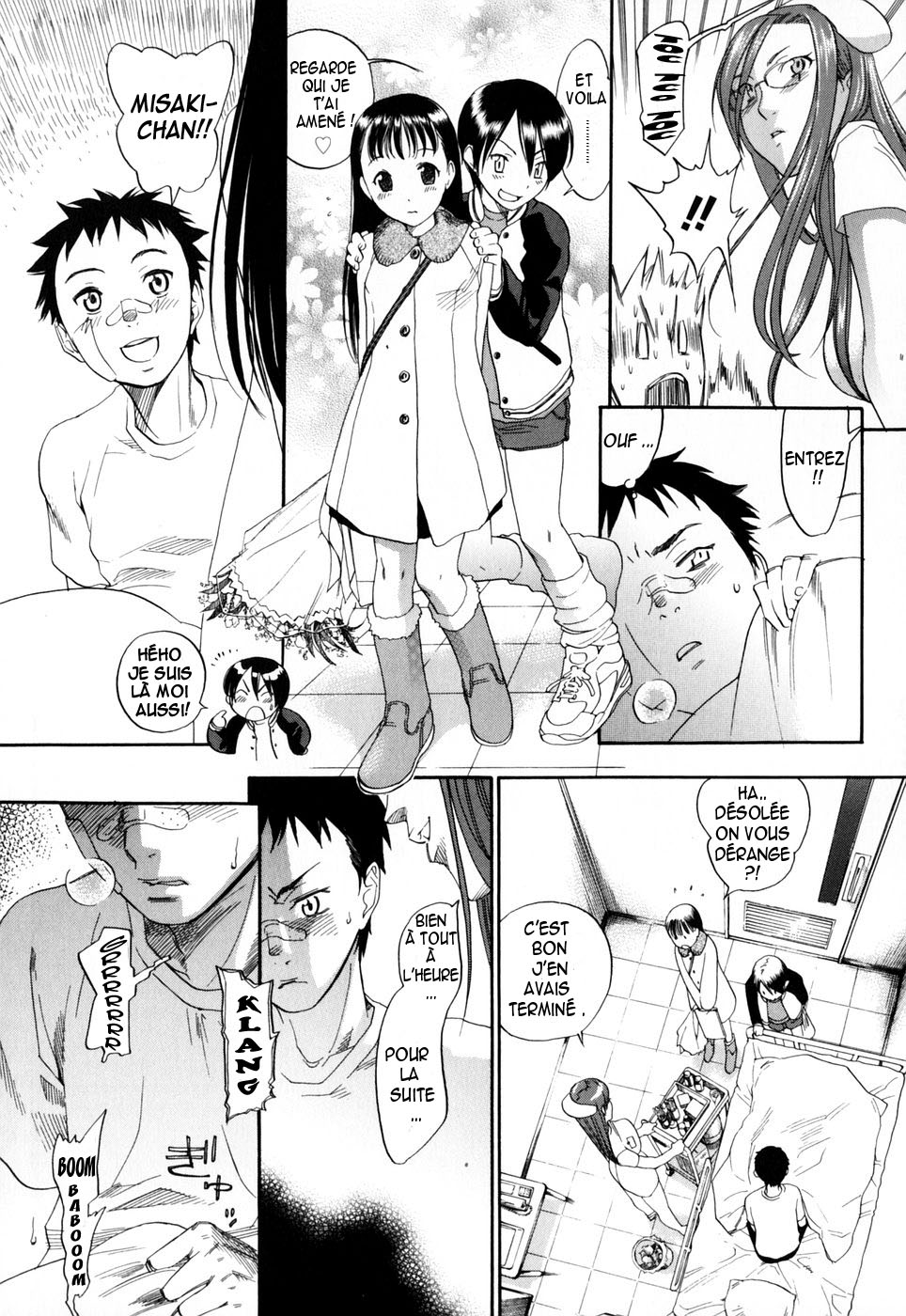 Warau Kangofu page 8 full