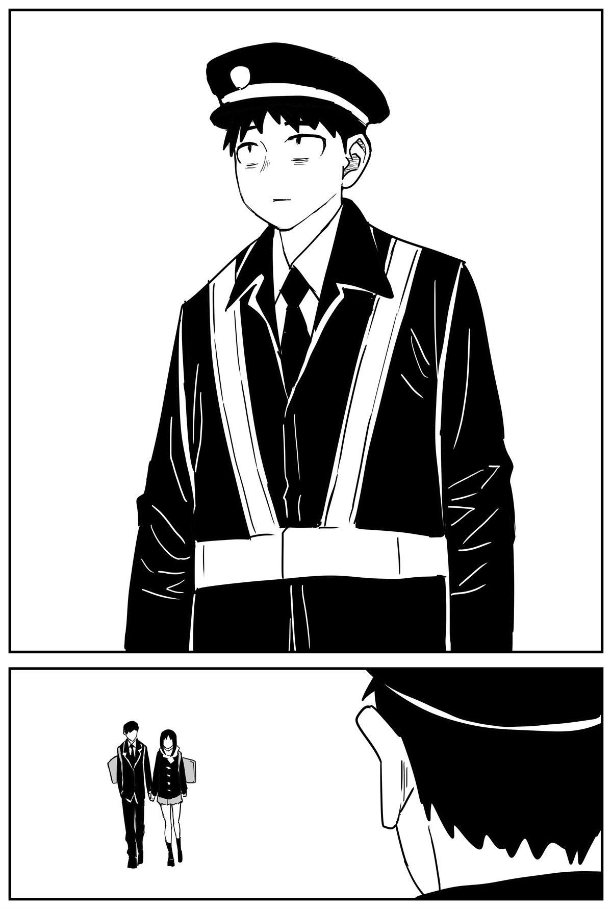 여고생 에로만화 17~27完 page 10 full
