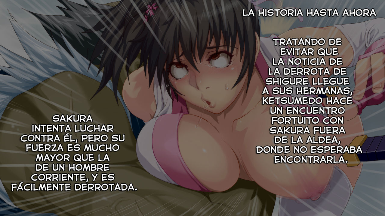 Satomori no Miko Dainishou Sanjo Nagomi Zenpen Guardian Priestess Capítulo Tres Nagomi Parte Uno page 5 full