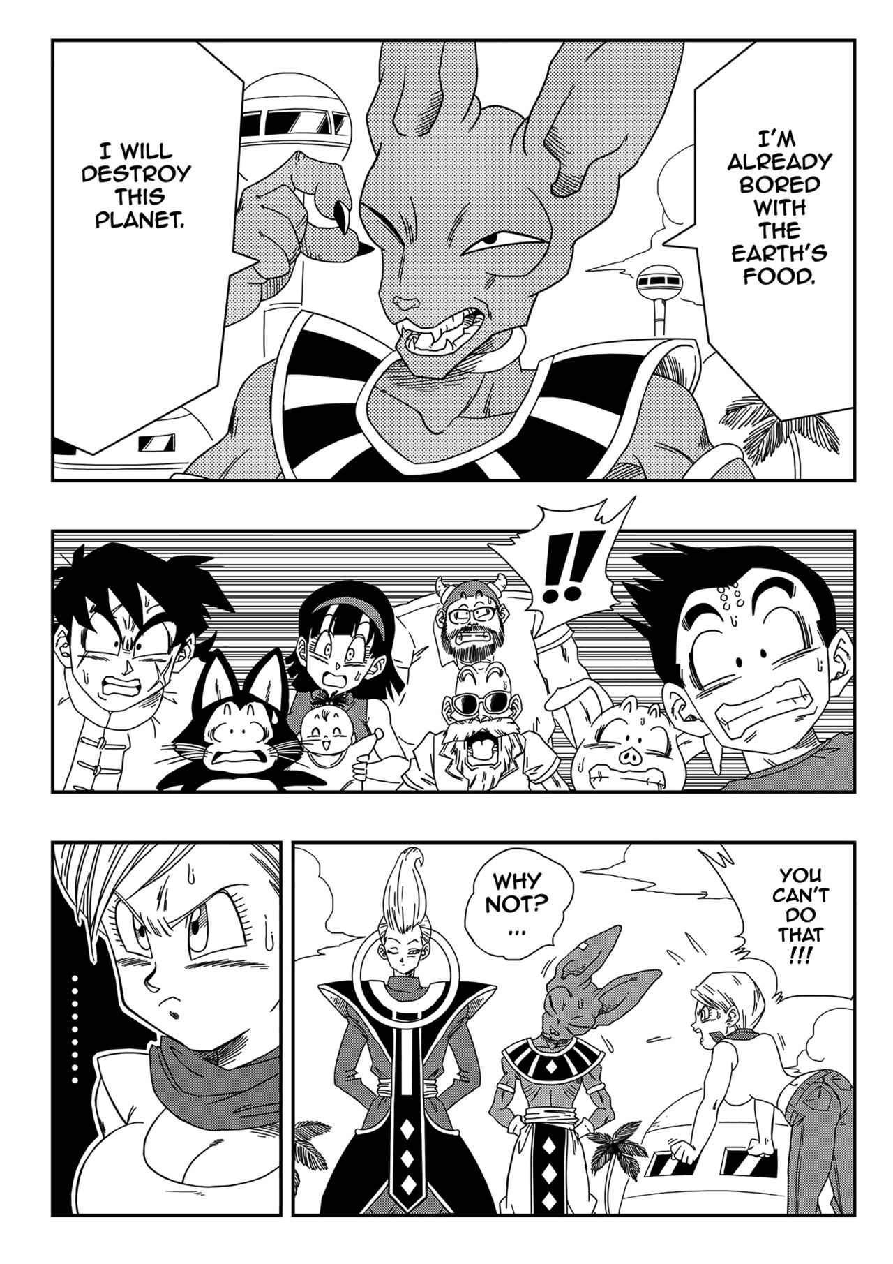 Bulma Saves the Earth! page 3 full
