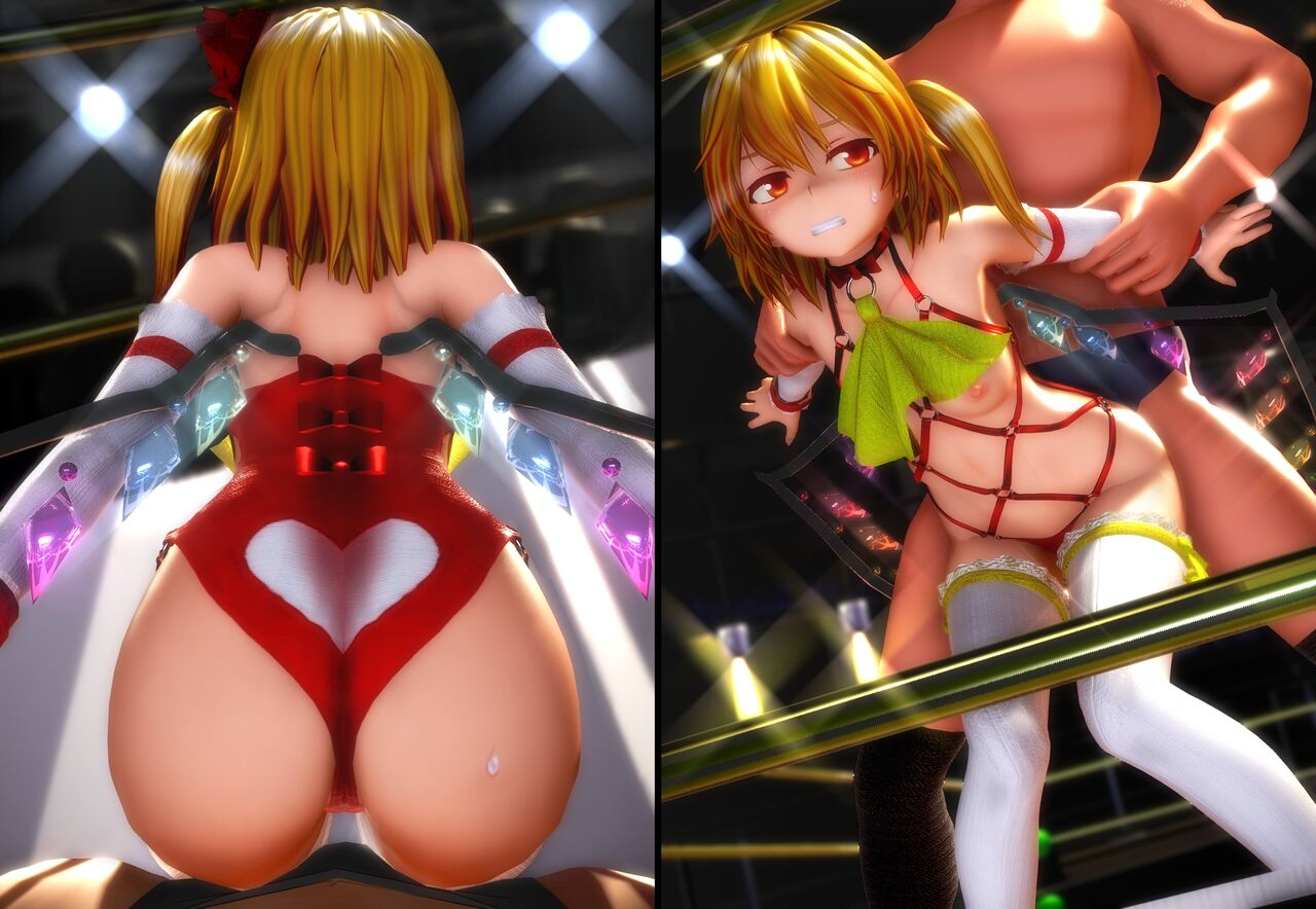 Gumin Sou - Touhou Project page 2 full