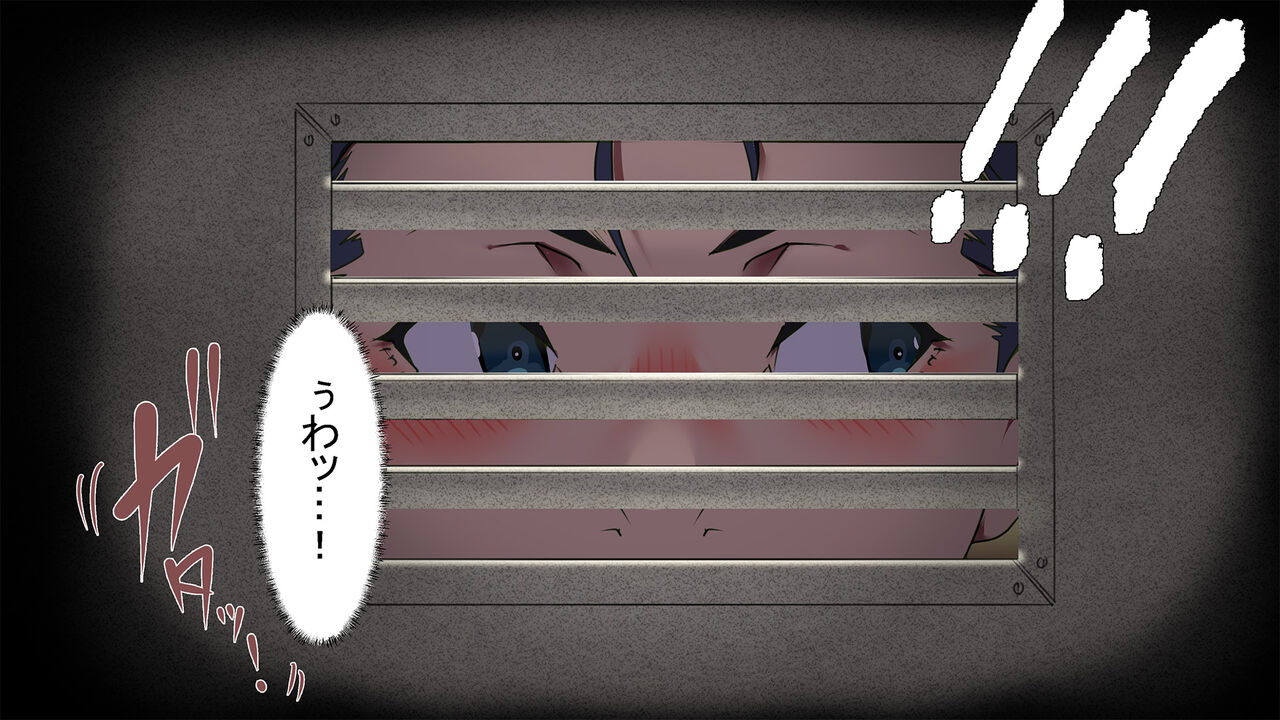 Chiisana Guuzen de Joshi Kouishitsu ni Haitte shimatta Hanashi Vol. 05 Kyouei Mizugi Hen page 6 full
