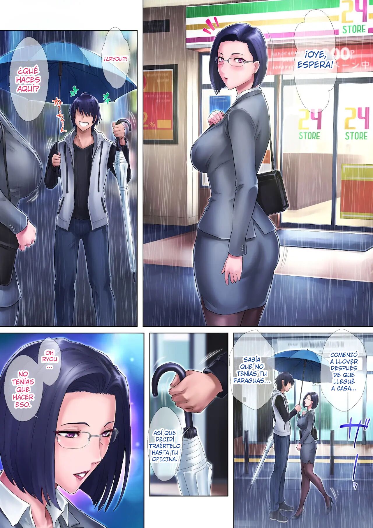 Shojo Ane | Mi Hermana Virgen page 10 full