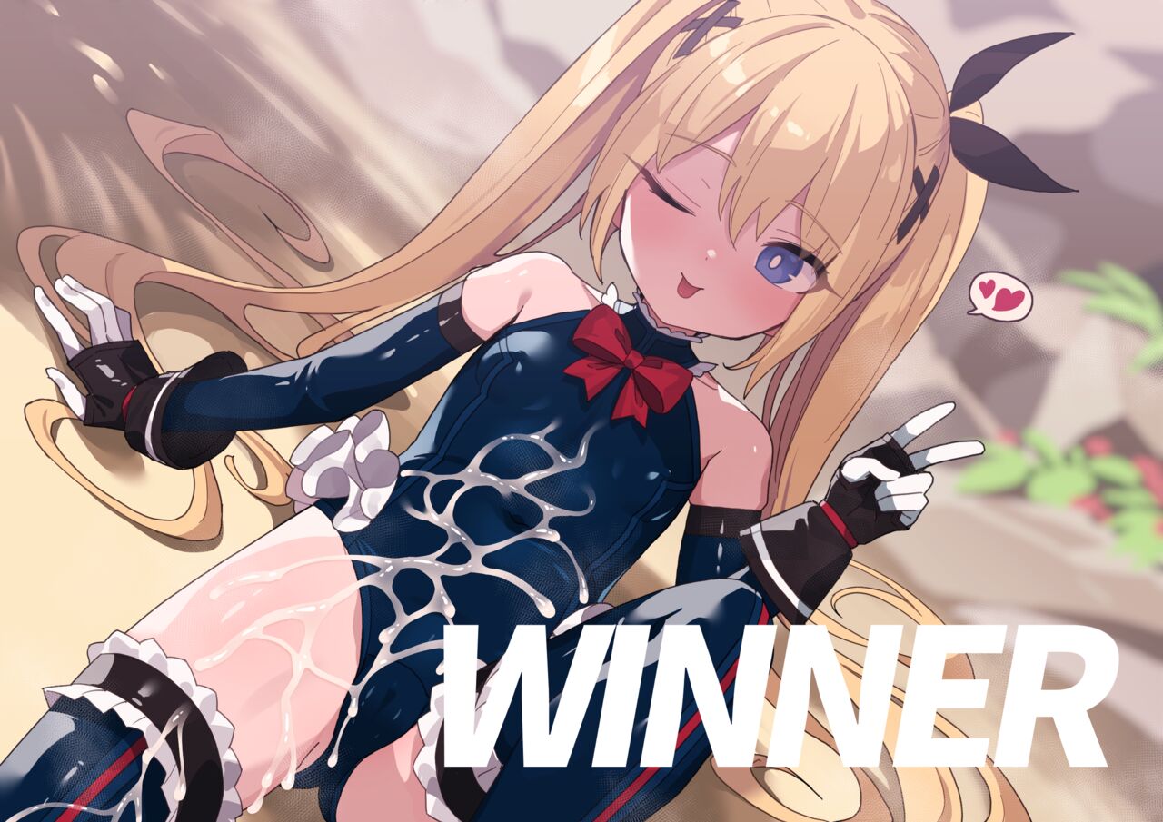 Marie Rose-chan to page 10 full