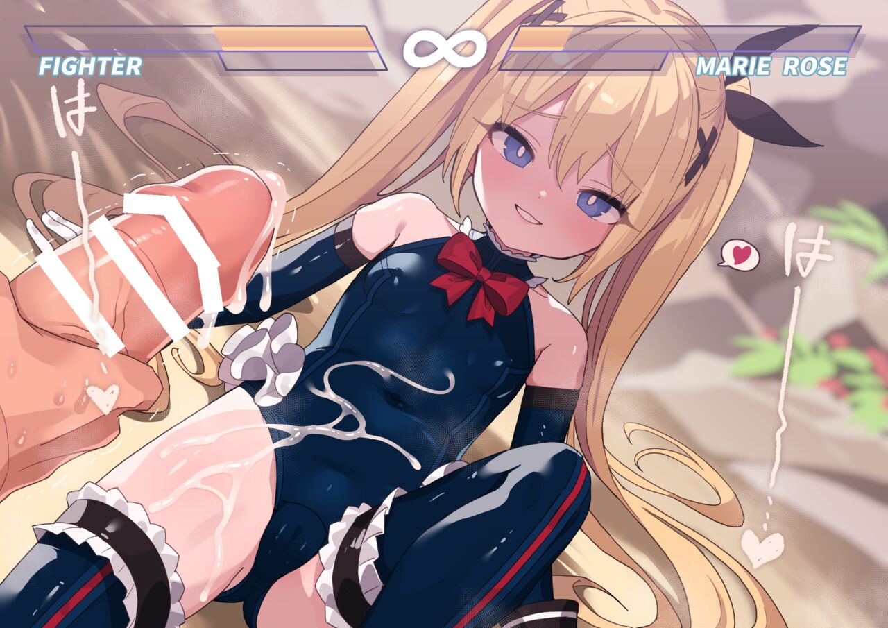 Marie Rose-chan to page 6 full