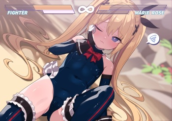 Marie Rose-chan to cover