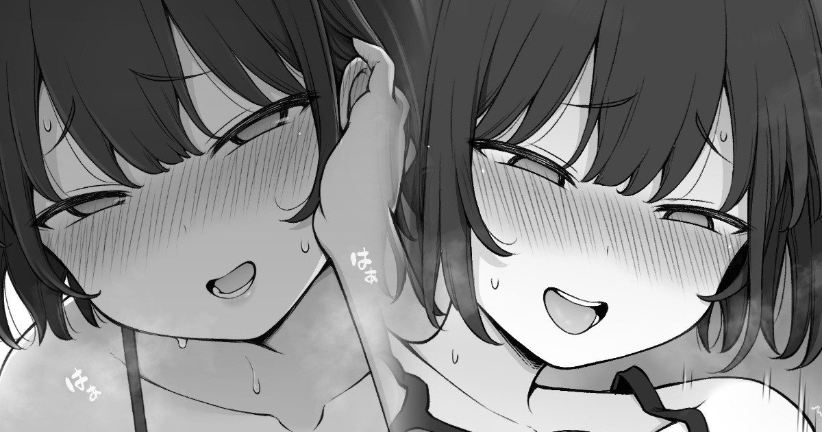 Gimai ni Ani o Torarete Shimatta Namaiki Imouto-chan 6 page 1 full