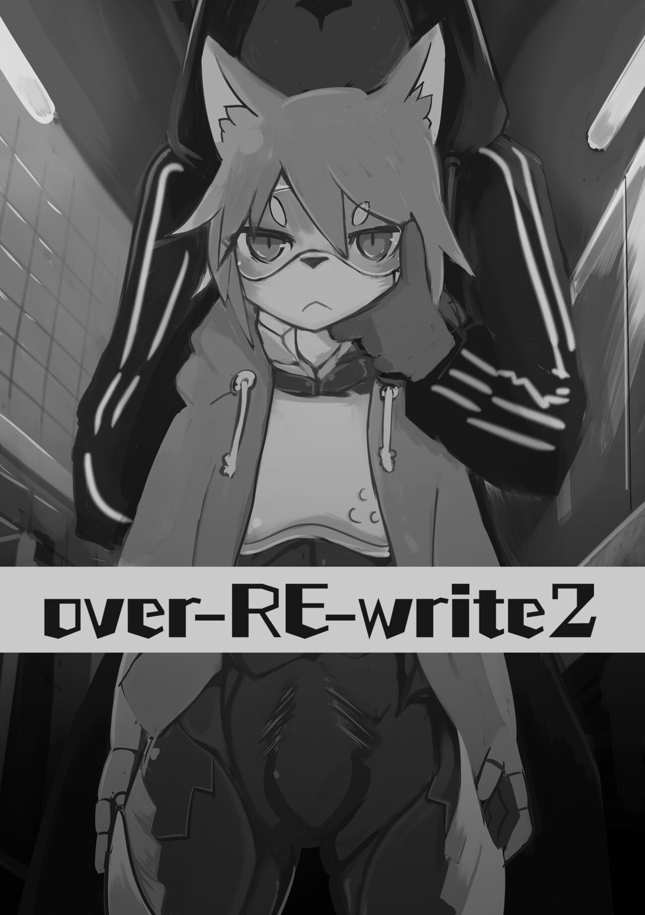 over-Re-write 2 page 2 full