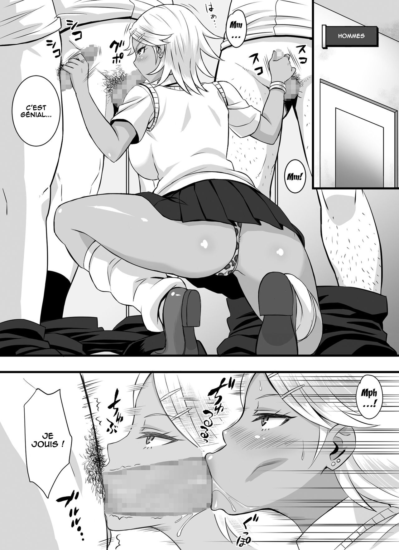 Bitch Family page 2 full