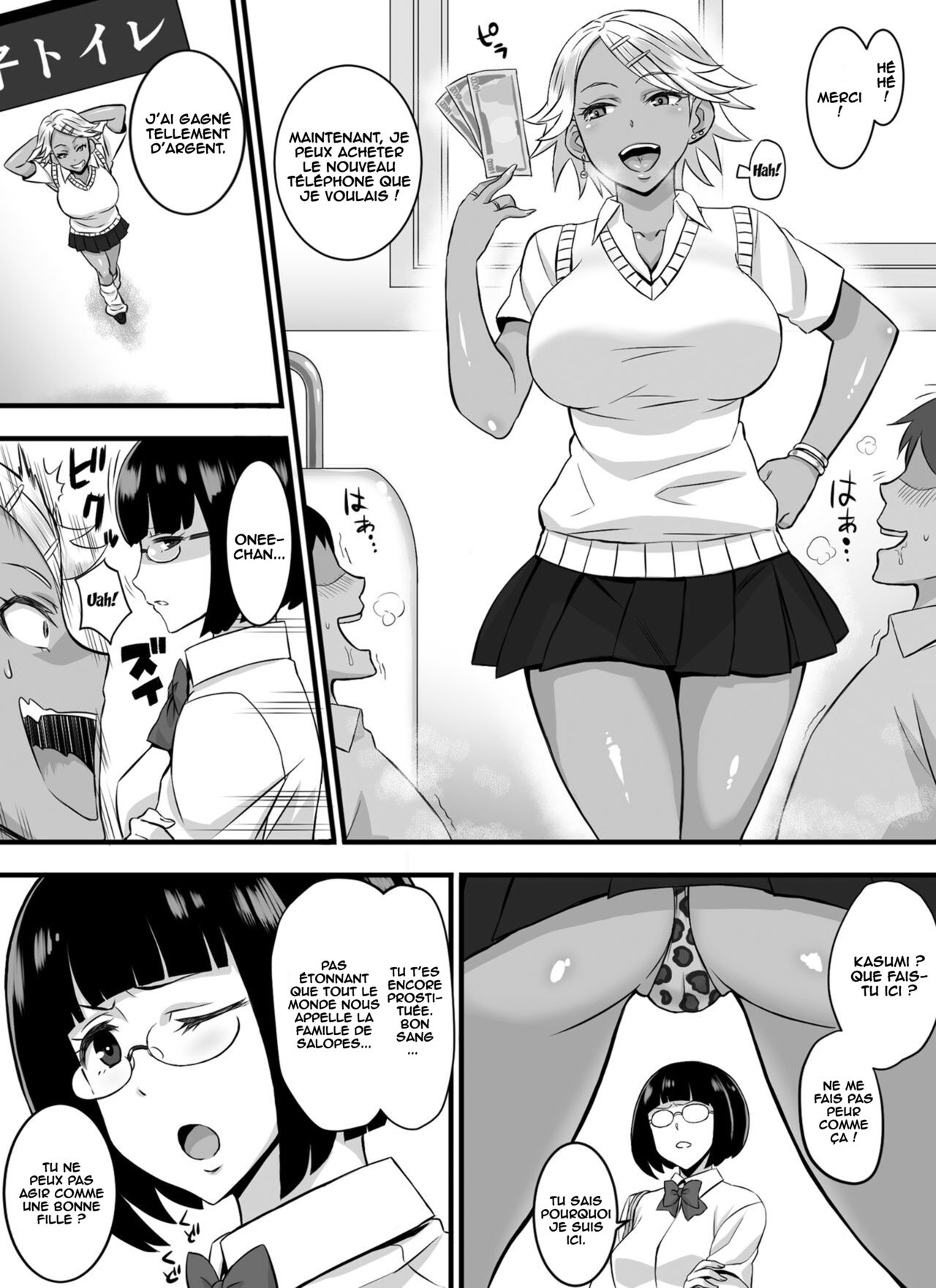 Bitch Family page 5 full