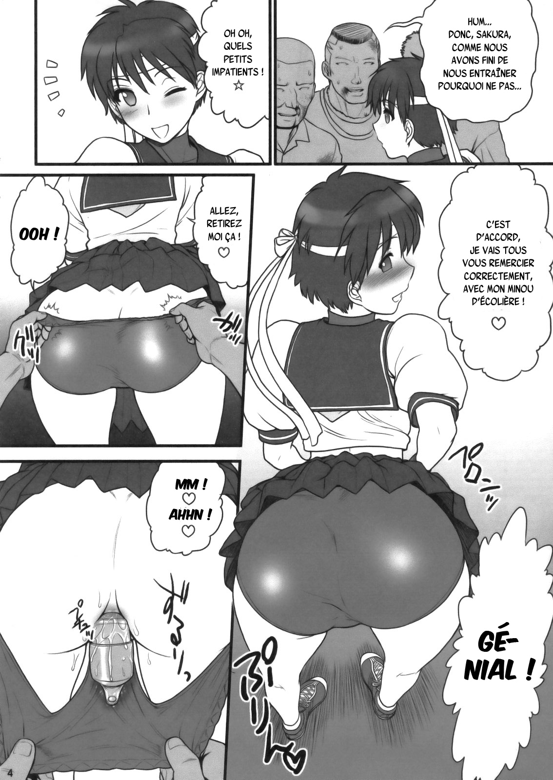 Sakura iro page 4 full