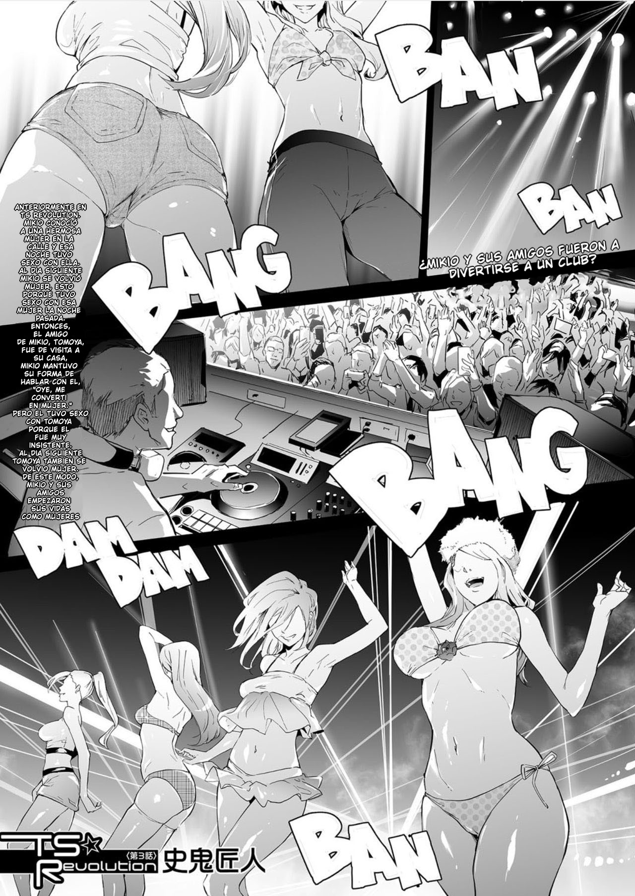 TS Revolution 3 page 1 full