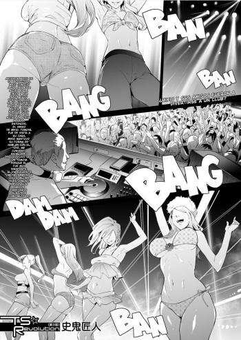 TS Revolution 3 cover
