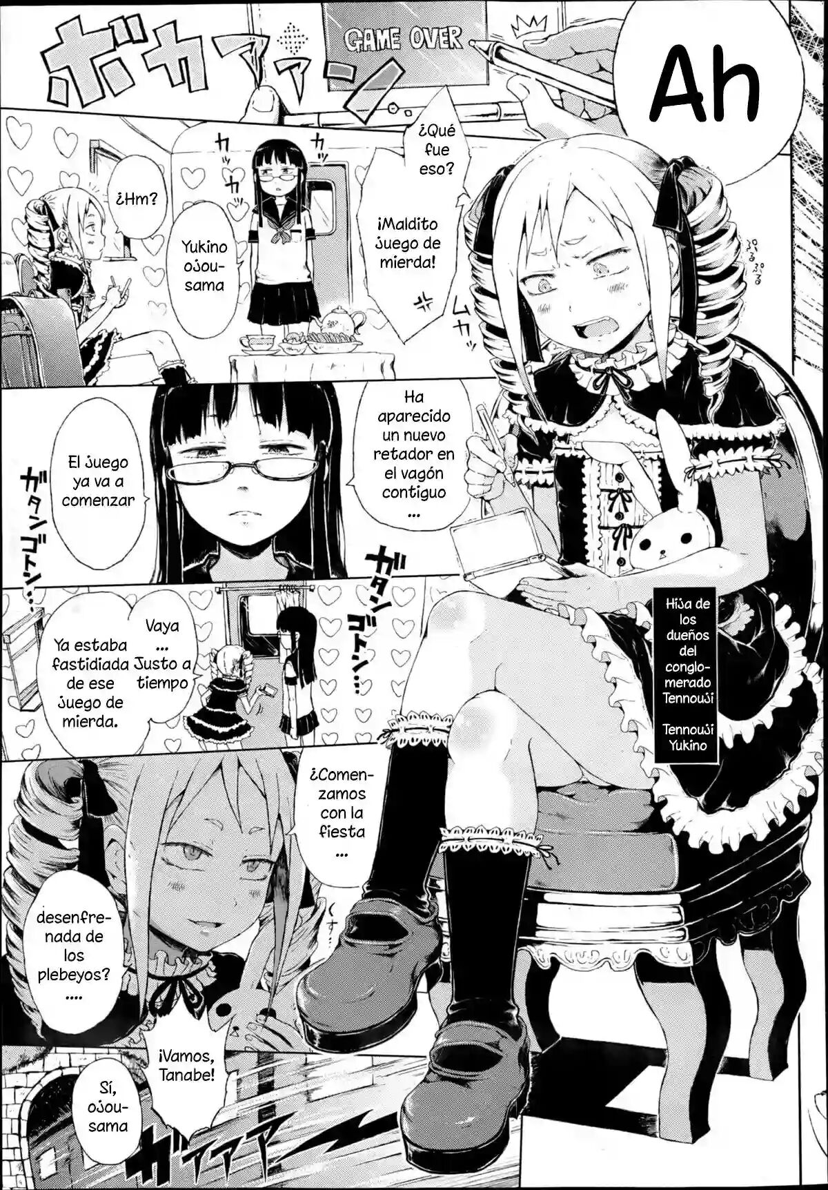 Dasshutsu! Chibikko Senyou Sharyou Zenpen | Escape! From The Lolitrain Ch. 1 page 3 full