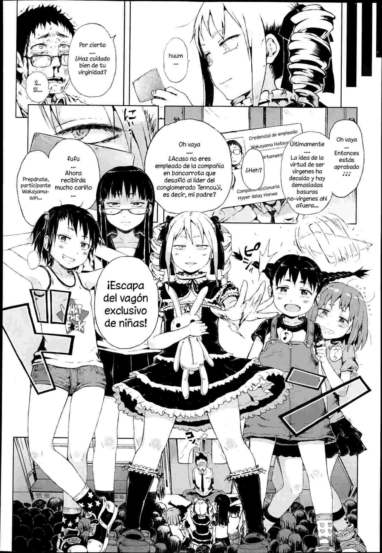 Dasshutsu! Chibikko Senyou Sharyou Zenpen | Escape! From The Lolitrain Ch. 1 page 4 full