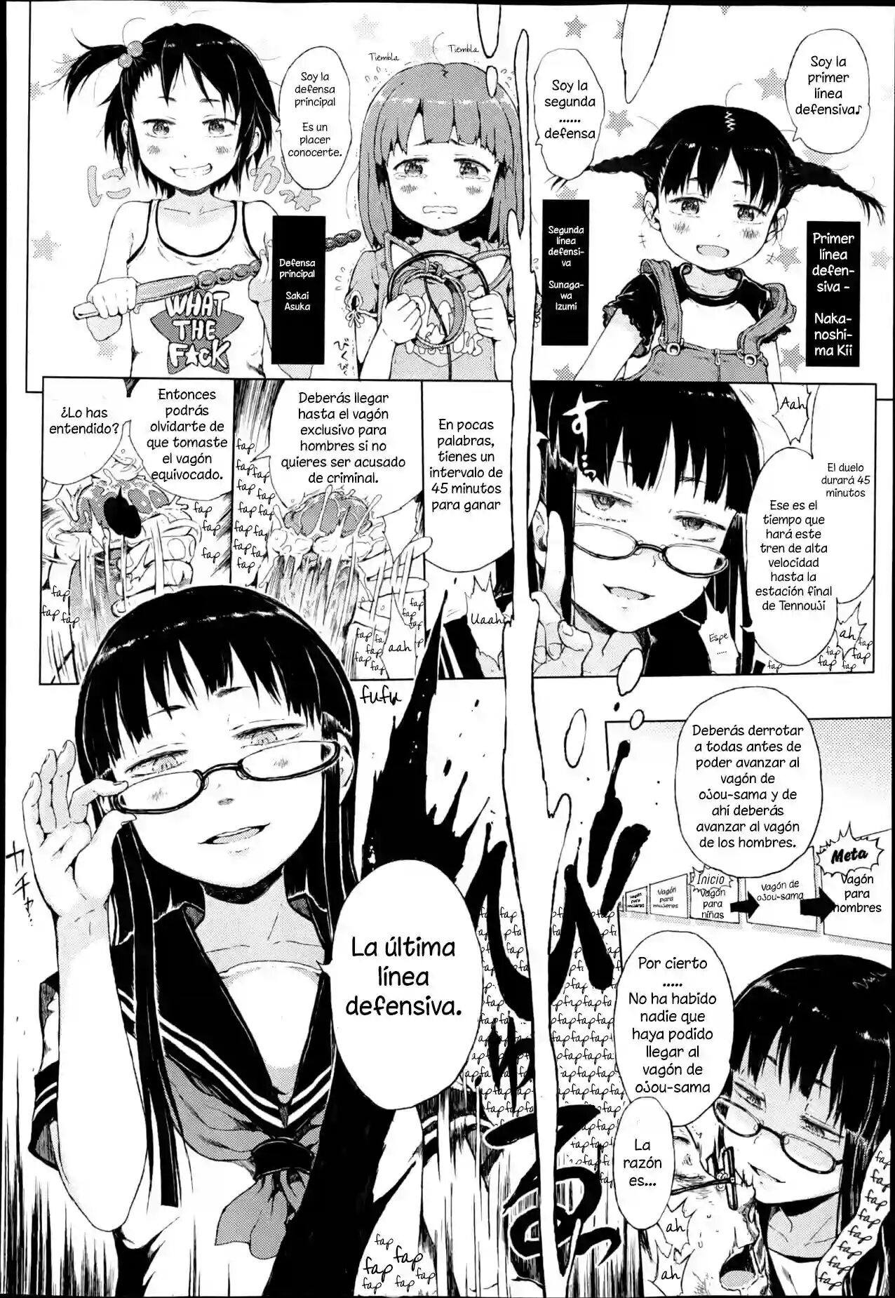 Dasshutsu! Chibikko Senyou Sharyou Zenpen | Escape! From The Lolitrain Ch. 1 page 6 full