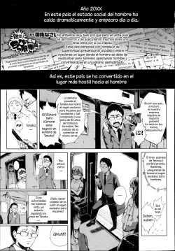 Dasshutsu! Chibikko Senyou Sharyou Zenpen | Escape! From The Lolitrain Ch. 1