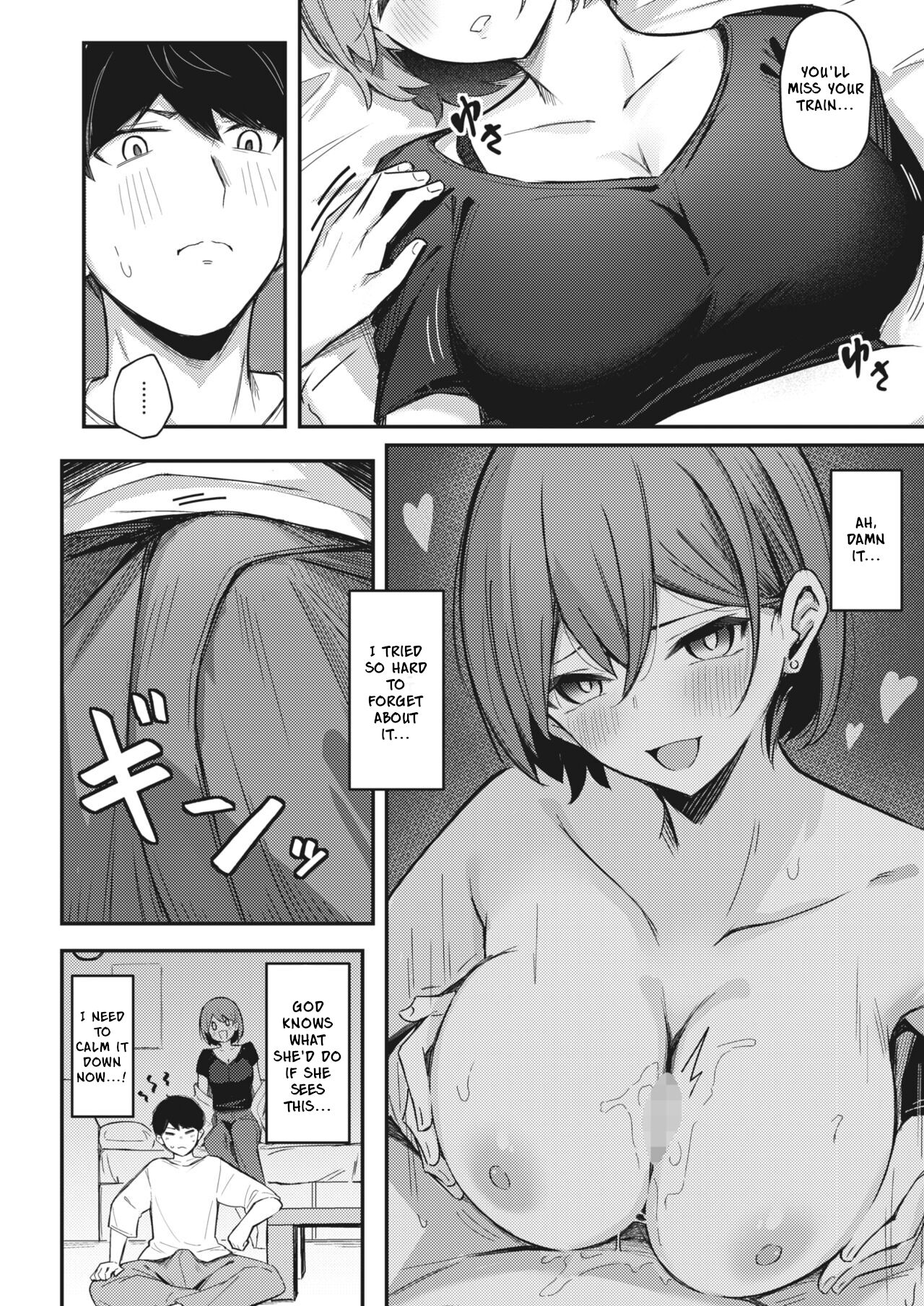 Zoku Omochikaeri Shite Ageru kara | I'll Give You A One-Night Stand 2 page 4 full