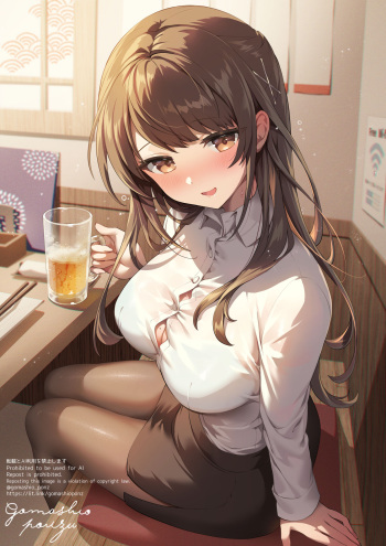 Gomashio Ponz cover