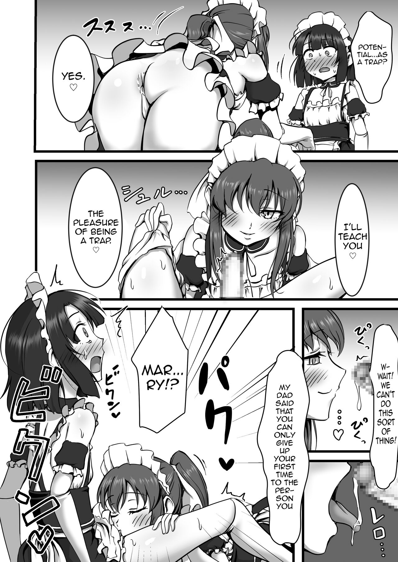 Otokonoko Hajimemashita page 7 full