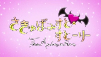 Succuba Mist Story The Animation Episode 1 cover