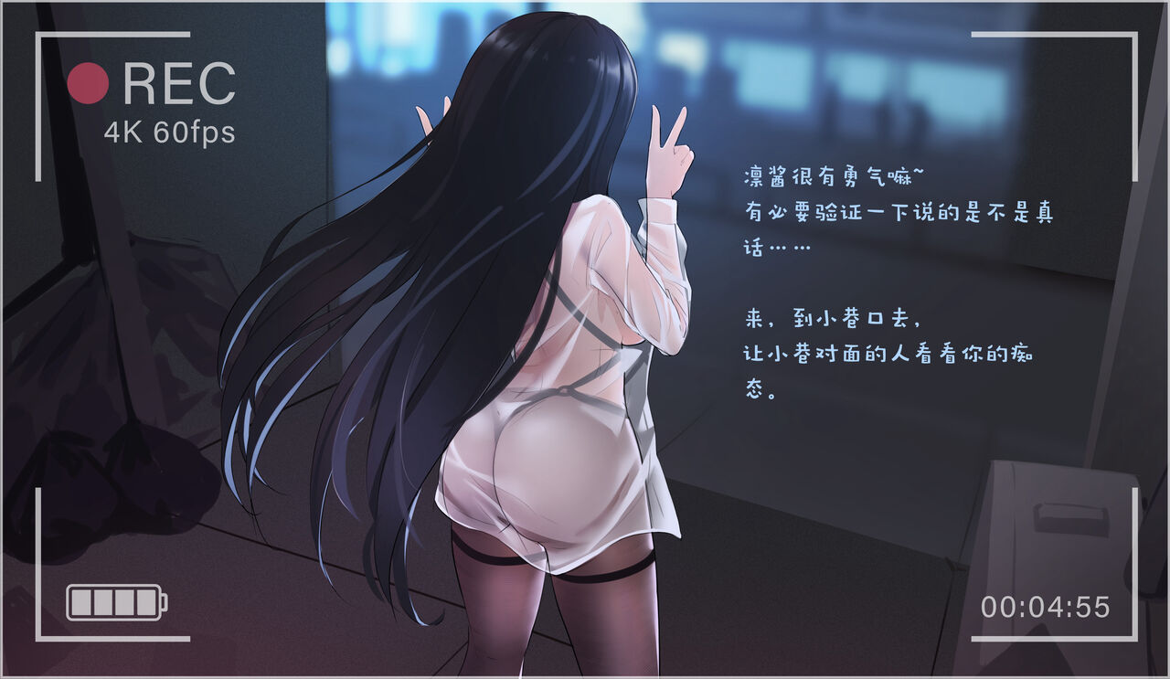●PIXIV● 太陽沈む page 4 full