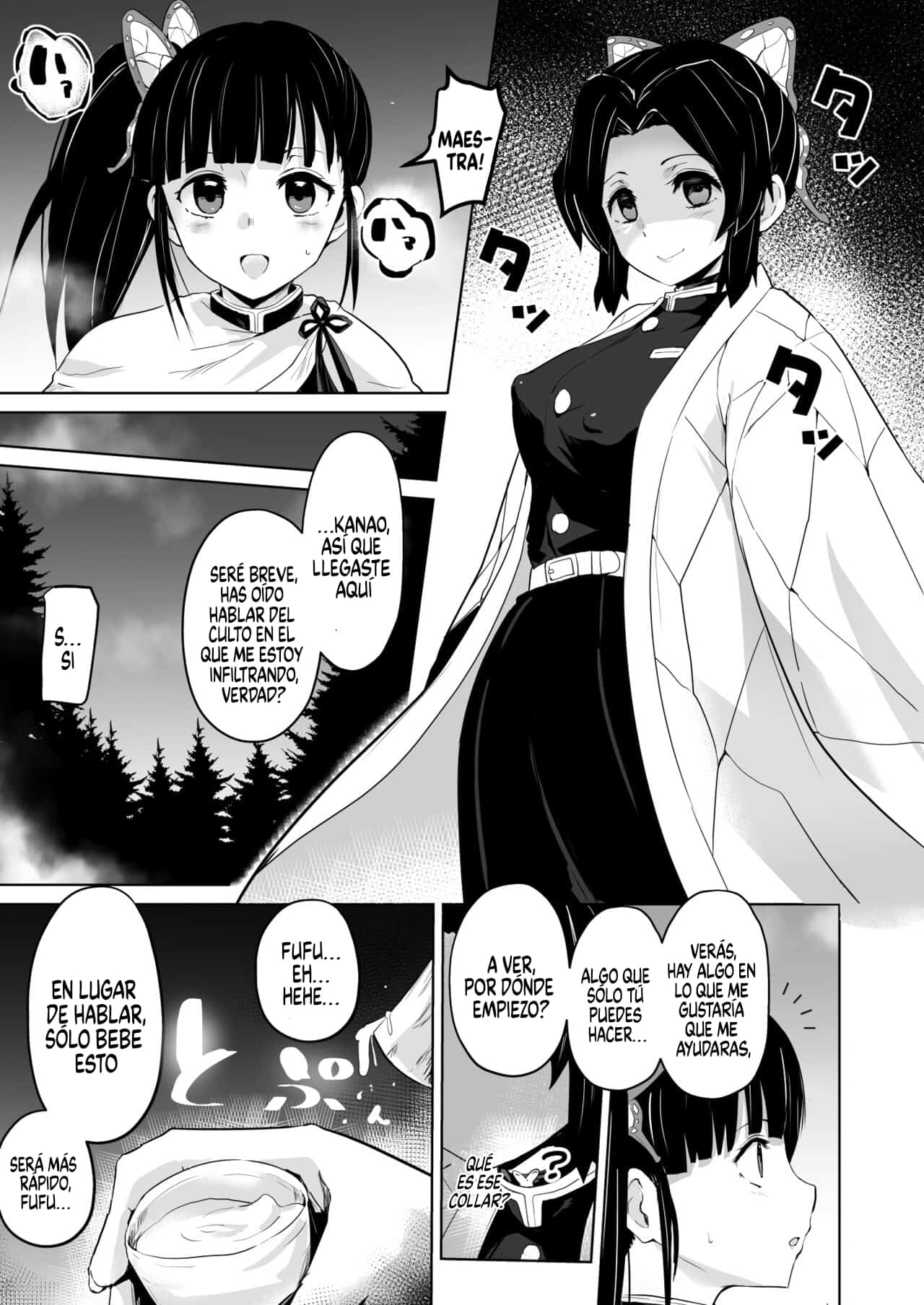 Otsu Metsu Kigan Kouhuku Kyoudan Nyuushin Hen page 2 full