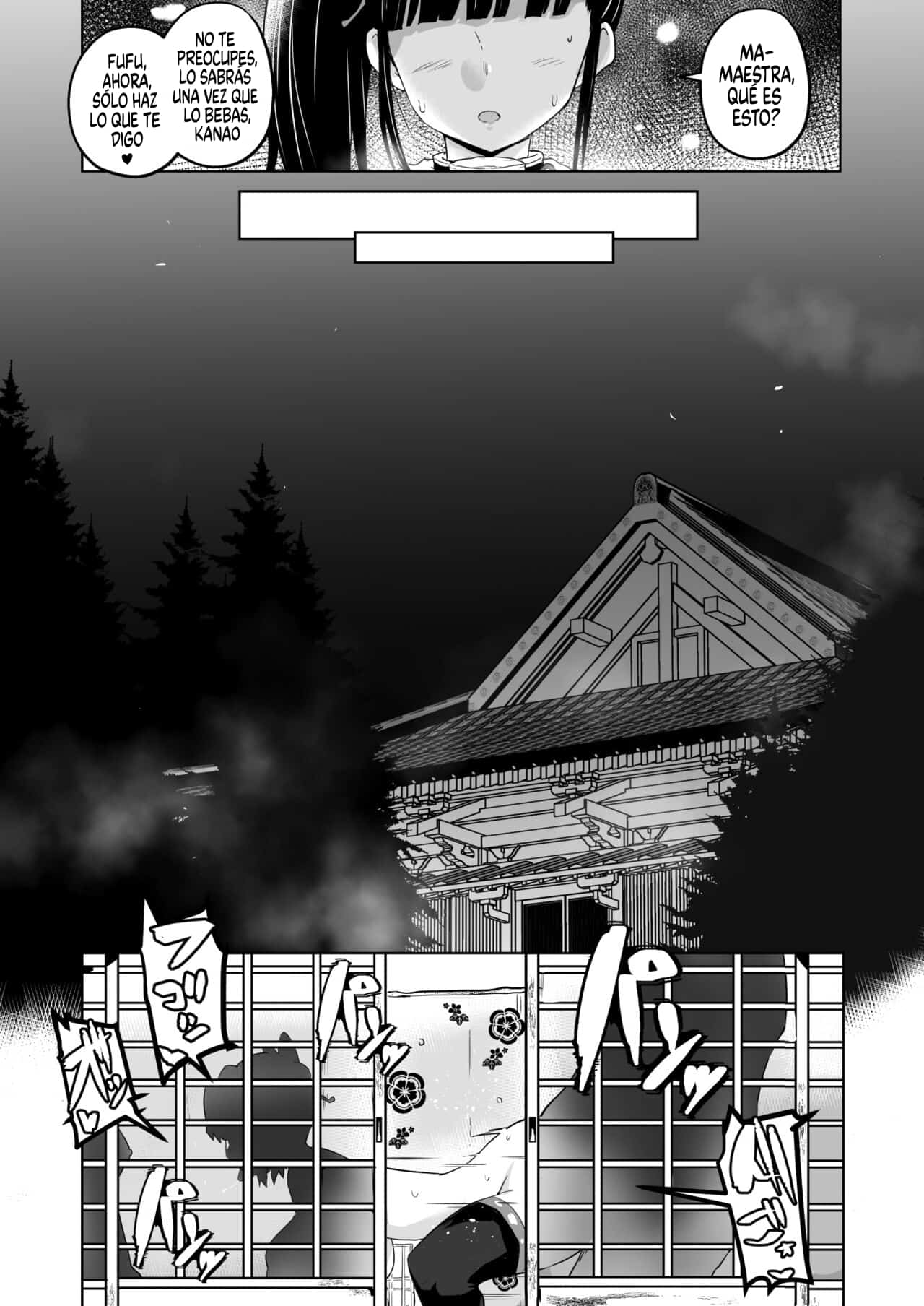 Otsu Metsu Kigan Kouhuku Kyoudan Nyuushin Hen page 3 full