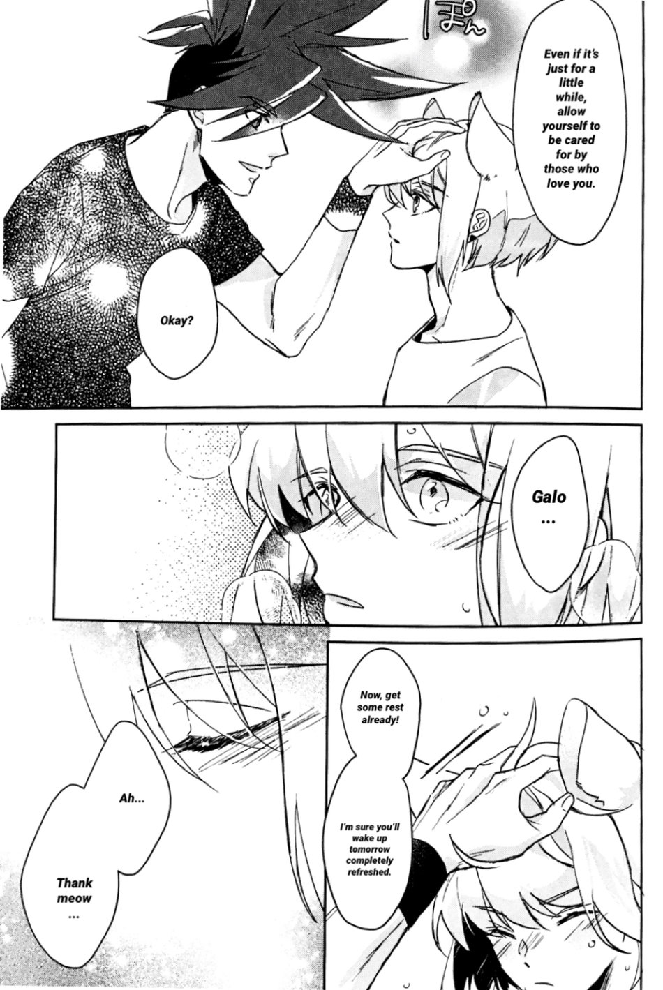 Neko Kaze! | Cat cold! page 8 full