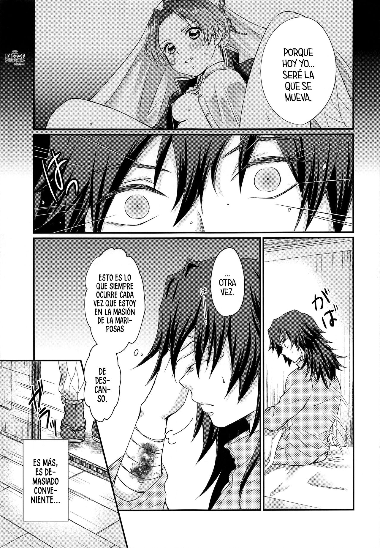 Hensei Soutaiteki Kisei Ai page 6 full