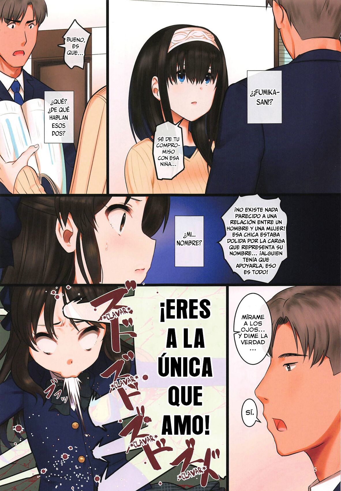 Arisu impossible - Producer Dakkan Daisakusen page 4 full