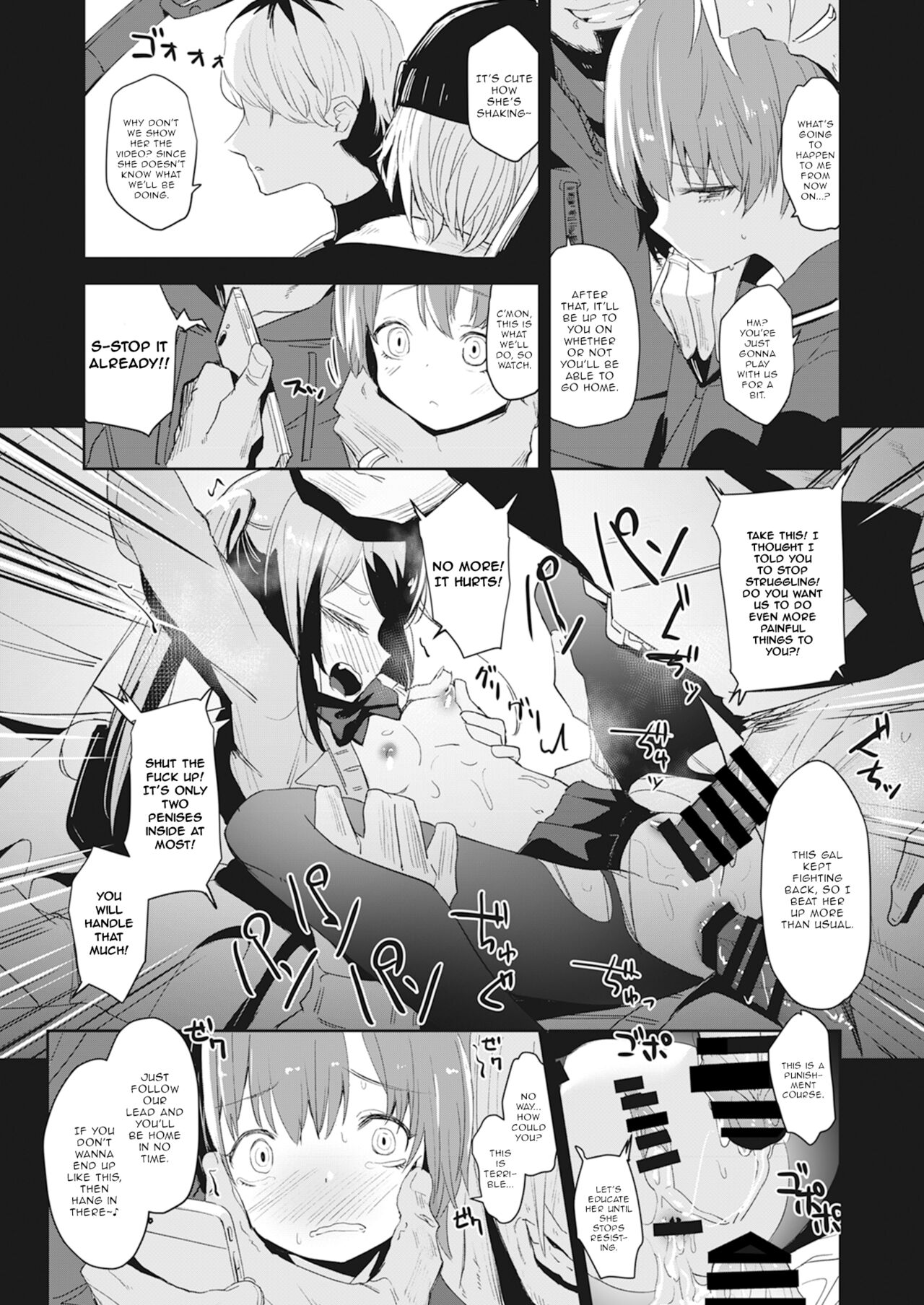 Kanojo wa Yoru ni Kieru | She Disappears Into the Night page 4 full