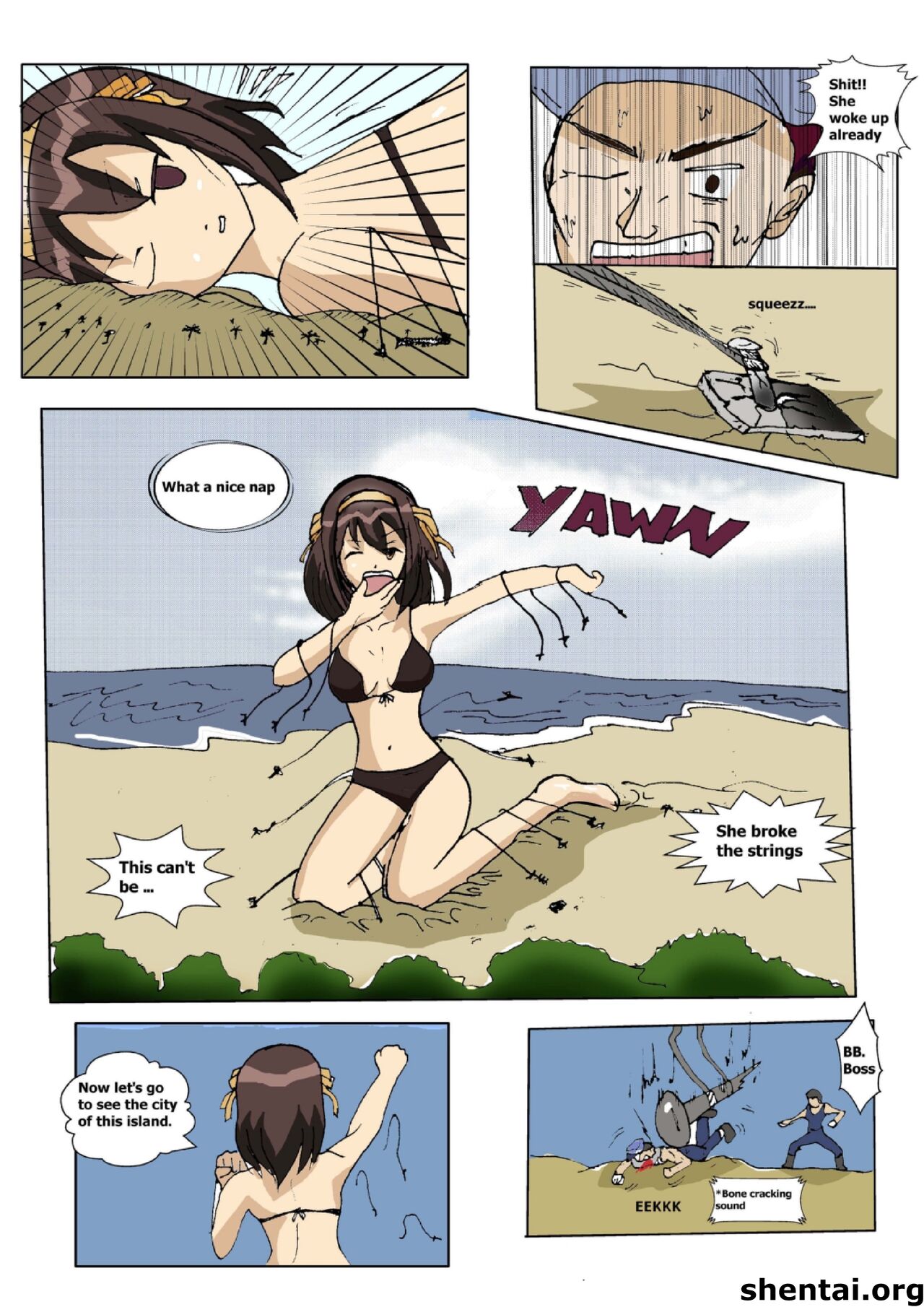 Gulliver - Volume 1 page 7 full