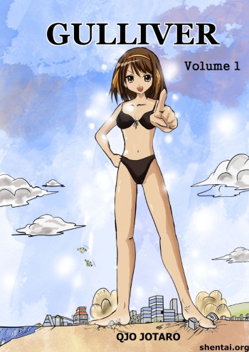 Gulliver - Volume 1 cover