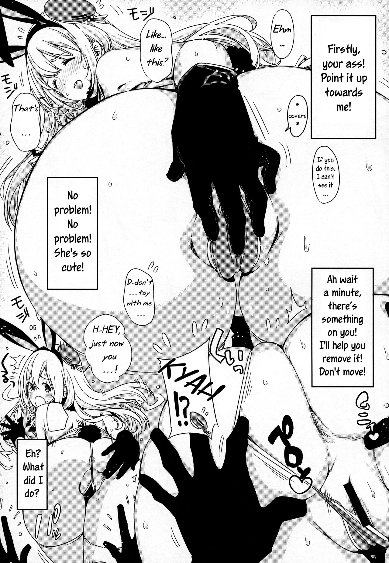 Sanzen Sekai no Karasu wo Koroshi Atago ni Model wo Tanomitai... page 4 full