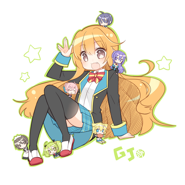 GJ-BU! - Mao Collection page 8 full