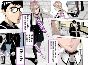 I must be out of my mind to fall in love with SAORI, the Snuff Queen Ch.1-16 cover